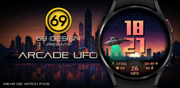 [69D] ARCADE UFO screenshot